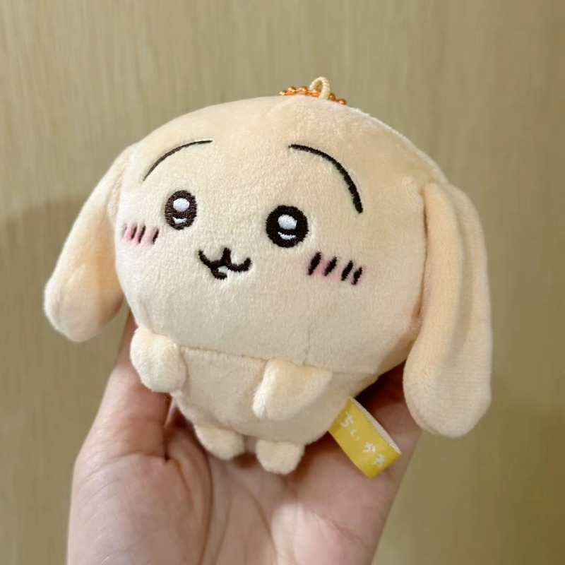 Anime Merchandise In Japanese - Chiikawa Usagi, knuffel in de vorm