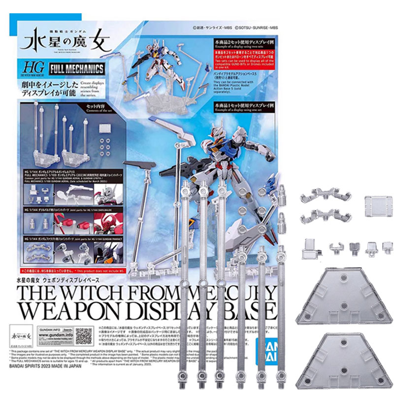 Bandai Gundam Hg - Bandai HG 1/144 DE HEKS VAN