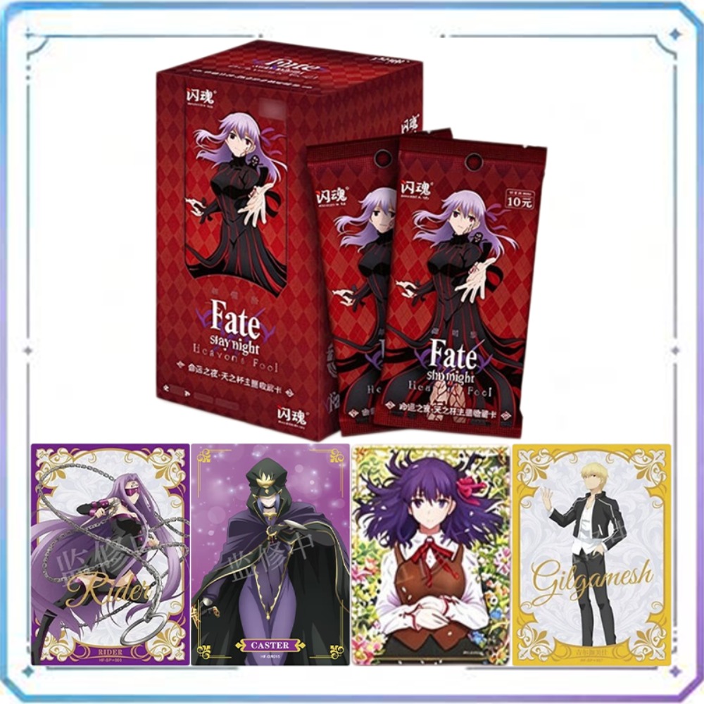 Fate Anime Merchandise - Authentieke Shining Soul Fate/stay Night Cup