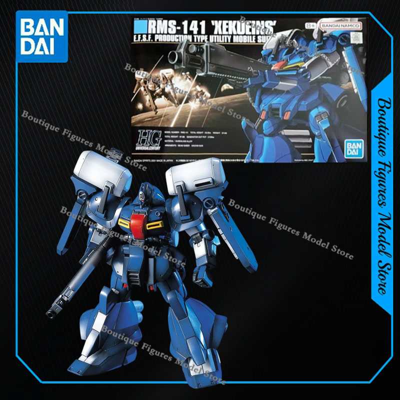 Bandai Gundam Hg - Op voorraad: originele, authentieke Bandai HG