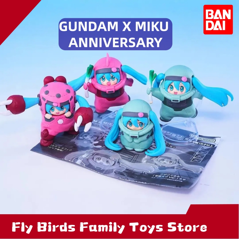 Bandai Gundam Hg - Hot Bandai Echte Gundam×Miku Anniversary Special