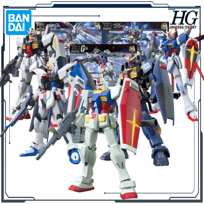 Bandai Gundam Hg - BANDAI Originele HG Serie GUNDAM 【Nieuwe