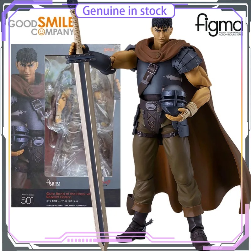 GSC Good Smile Company Berserk - Good Smile Company Figma recensie en prijs