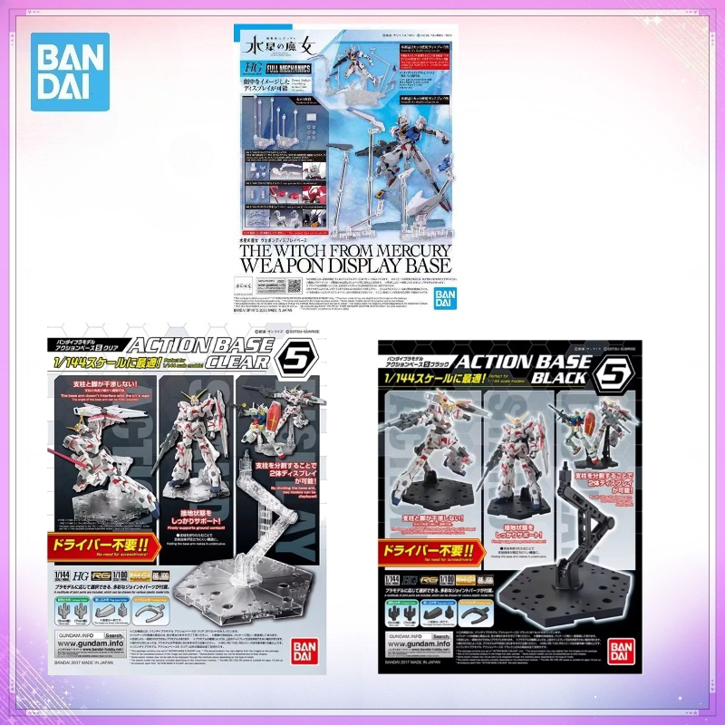 Bandai Originele Action Base 5 - Bandai Gundam Hg recensie en prijs
