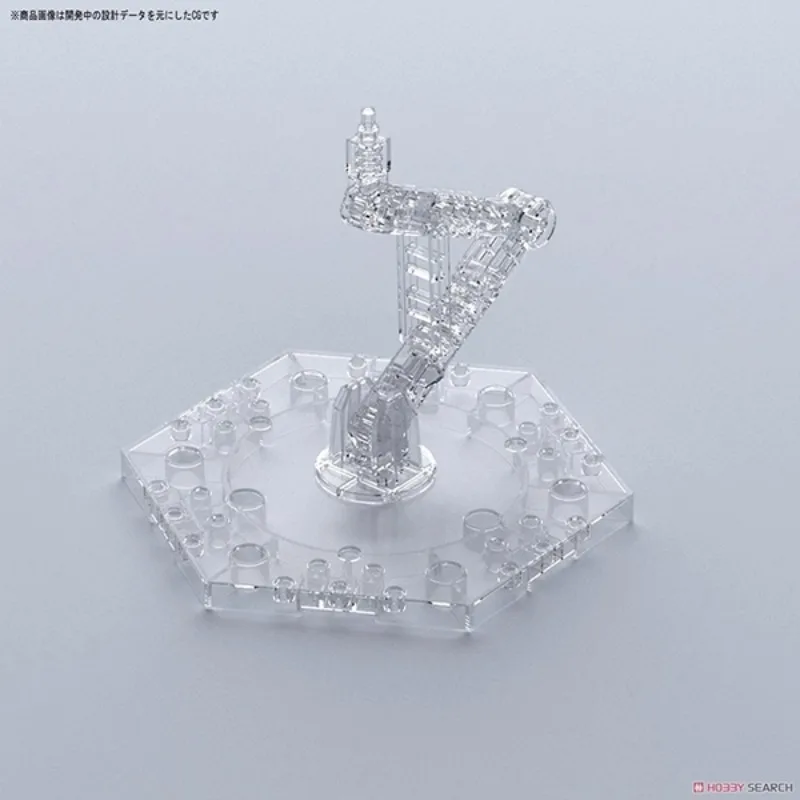 Bandai Originele Action Base 5 - Bandai Gundam Hg recensie en prijs