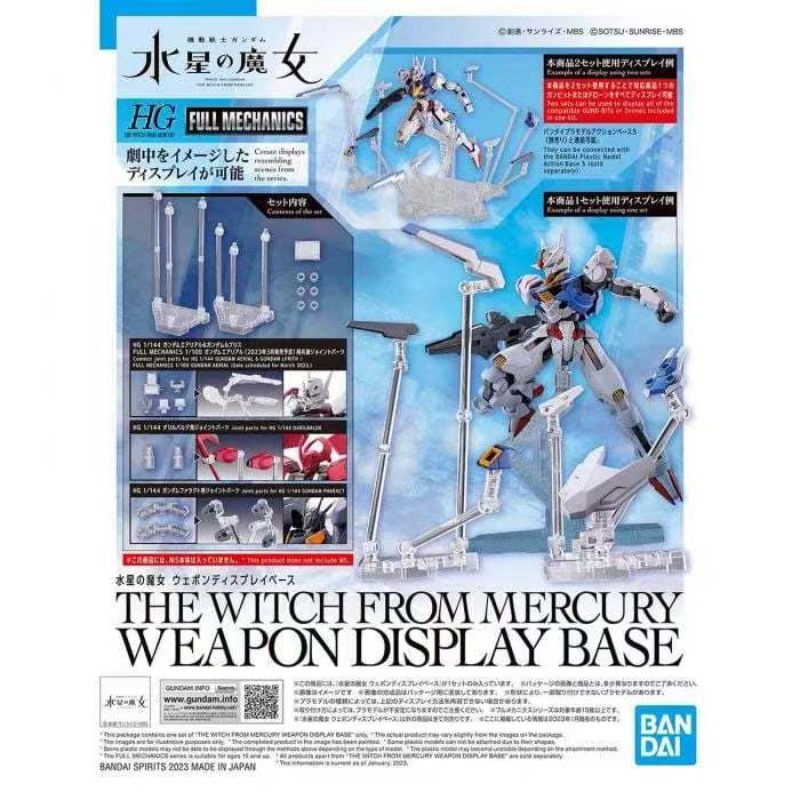 Bandai Originele Action Base 5 - Bandai Gundam Hg recensie en prijs