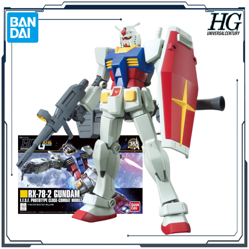 BANDAI Originele HG Serie GUND - Bandai Gundam Hg recensie en prijs