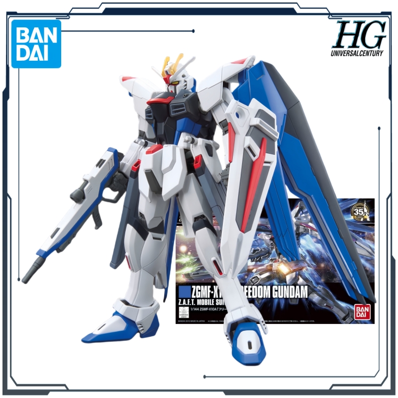 BANDAI Originele HG Serie GUND - Bandai Gundam Hg recensie en prijs
