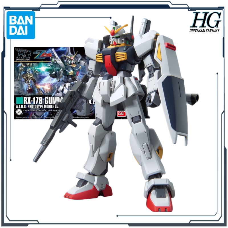 BANDAI Originele HG Serie GUND - Bandai Gundam Hg recensie en prijs