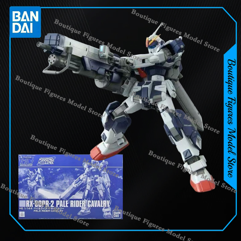Bandai Echt HG RX-80PR PALE RI - Bandai Gundam Hg recensie en prijs