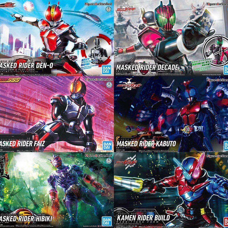 Bandai Masked Rider Decade Dcd - Good Smile Company Figma recensie en prijs
